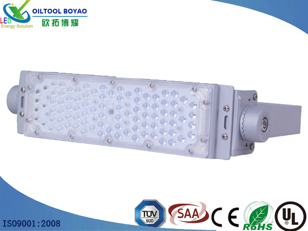 Tunnel mould led floodlight 50W